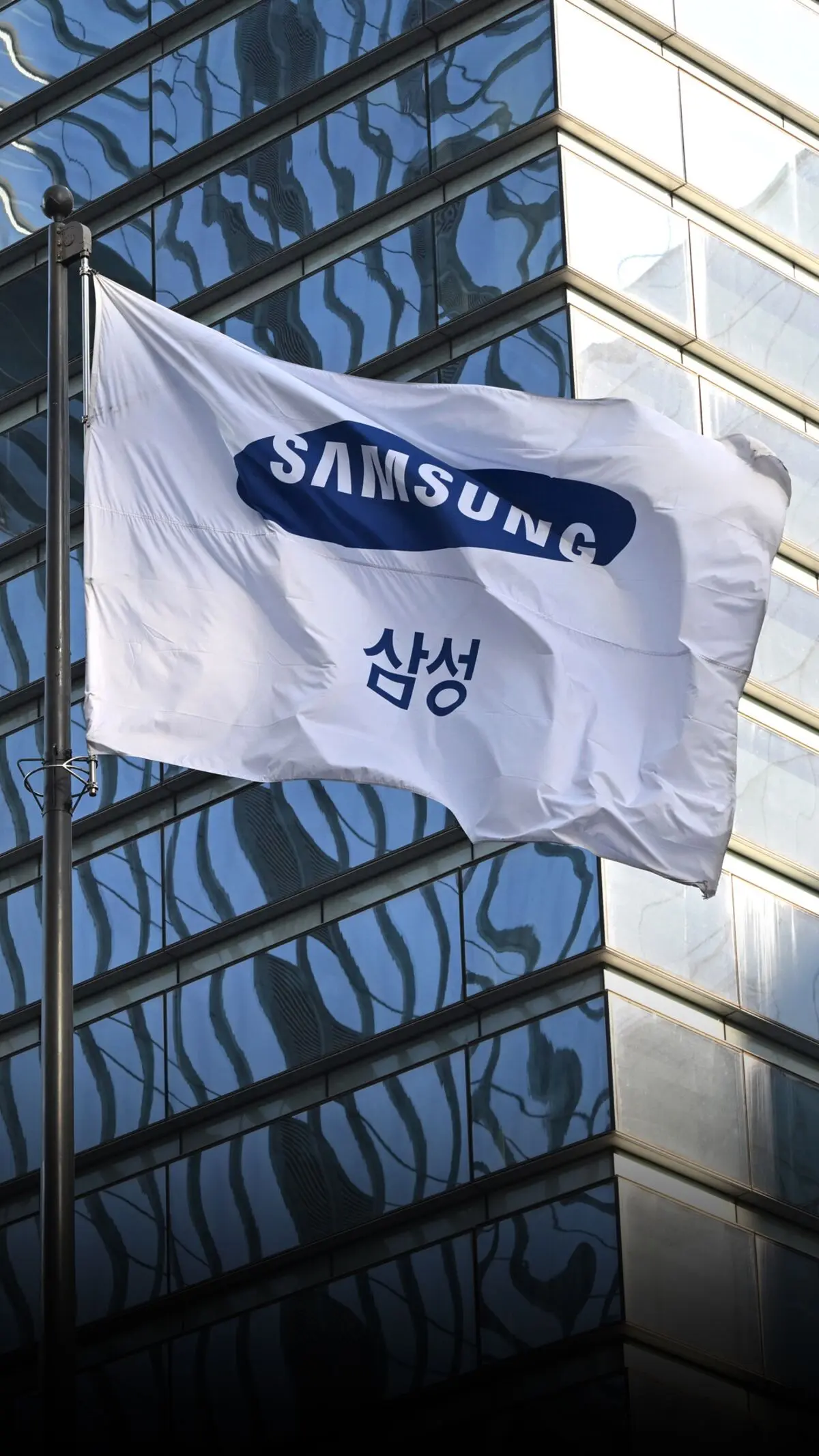 Samsung Reaches $1 Trillion Value
