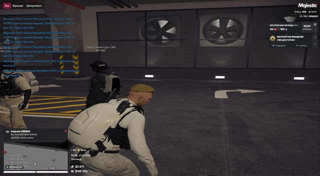 Screenshot 38.png