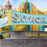 Skyworld5
