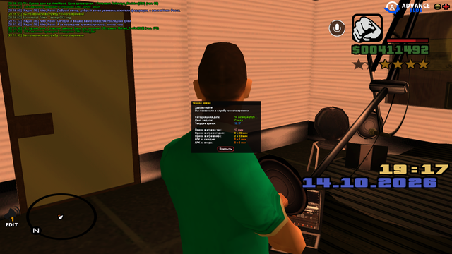 sa mp 013.png