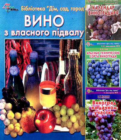 �ĳ�, ���, �����: ���� � �������� ������