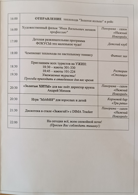 1000036316