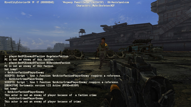 Screen-Shot171