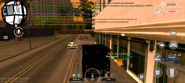 Screenshot 20260715 205837.png