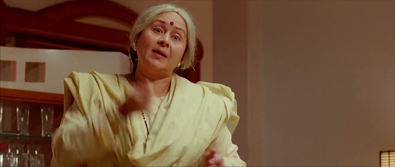 Dhol Screenshot