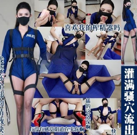 极品身材气质御姐 西野加奈 4K高清作品合集2026.2.7更新2v+15.8G