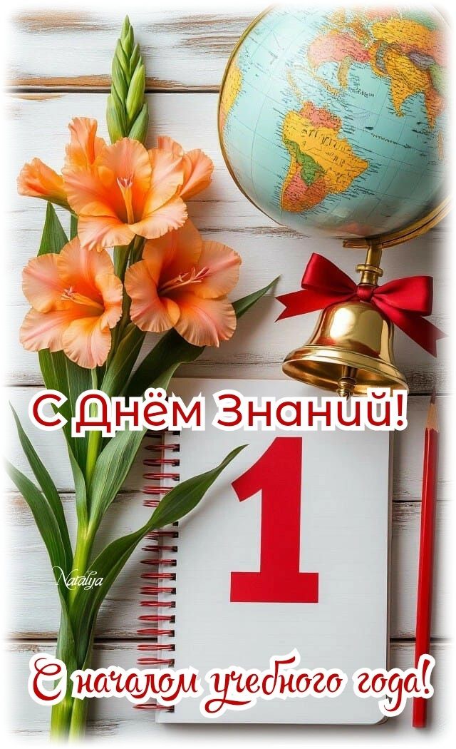 64286ffe66a56ed7a41b034b2ef334fa.jpg
