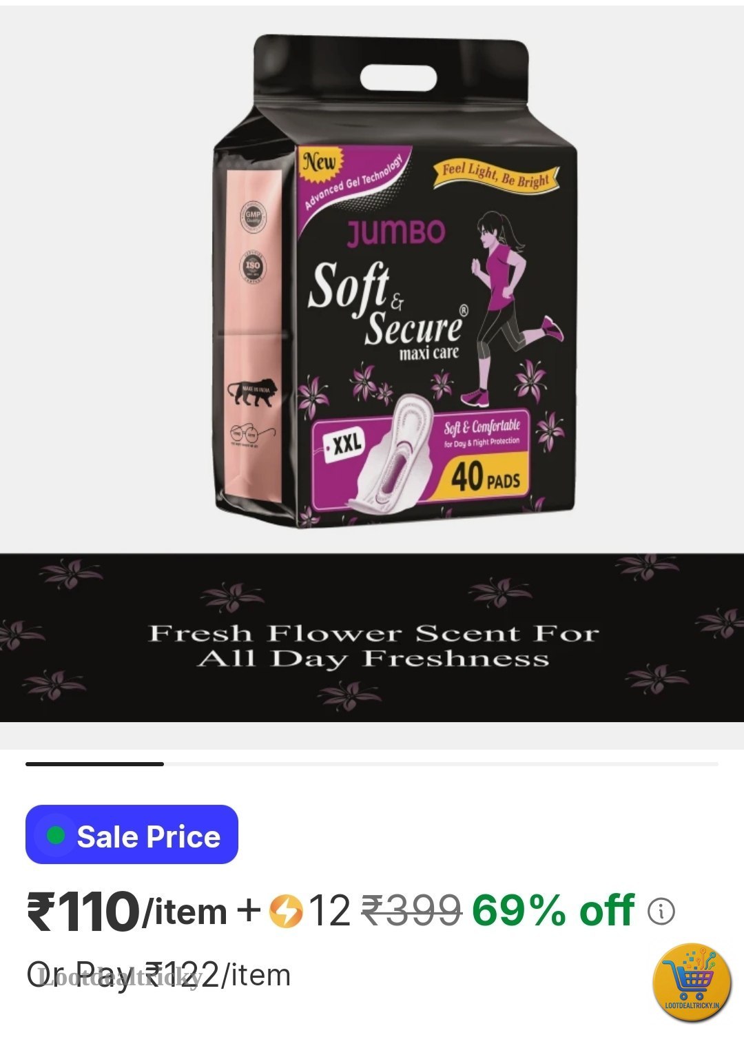110 – Just ₹110 | Top Unbeatable Deal 110 – Just ₹110 | Top Unbeatable Deal