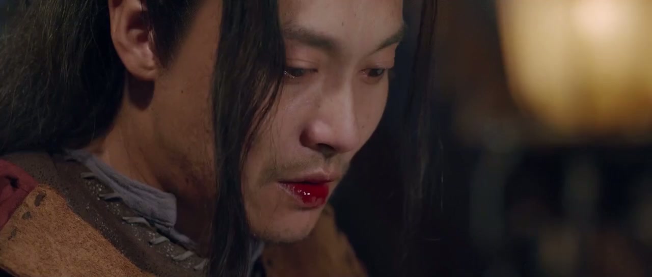 Nine Warriors: Part 2 Screenshot