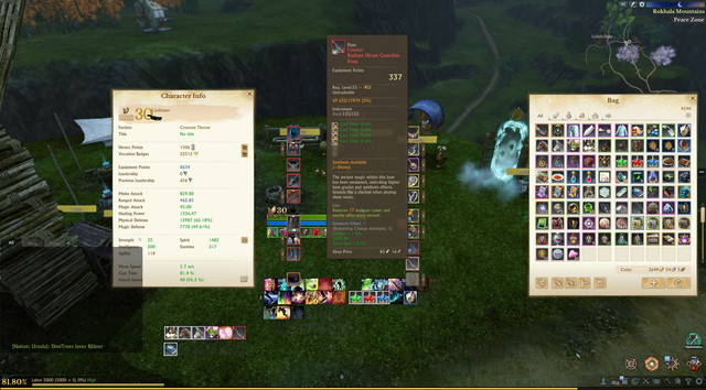 heal19