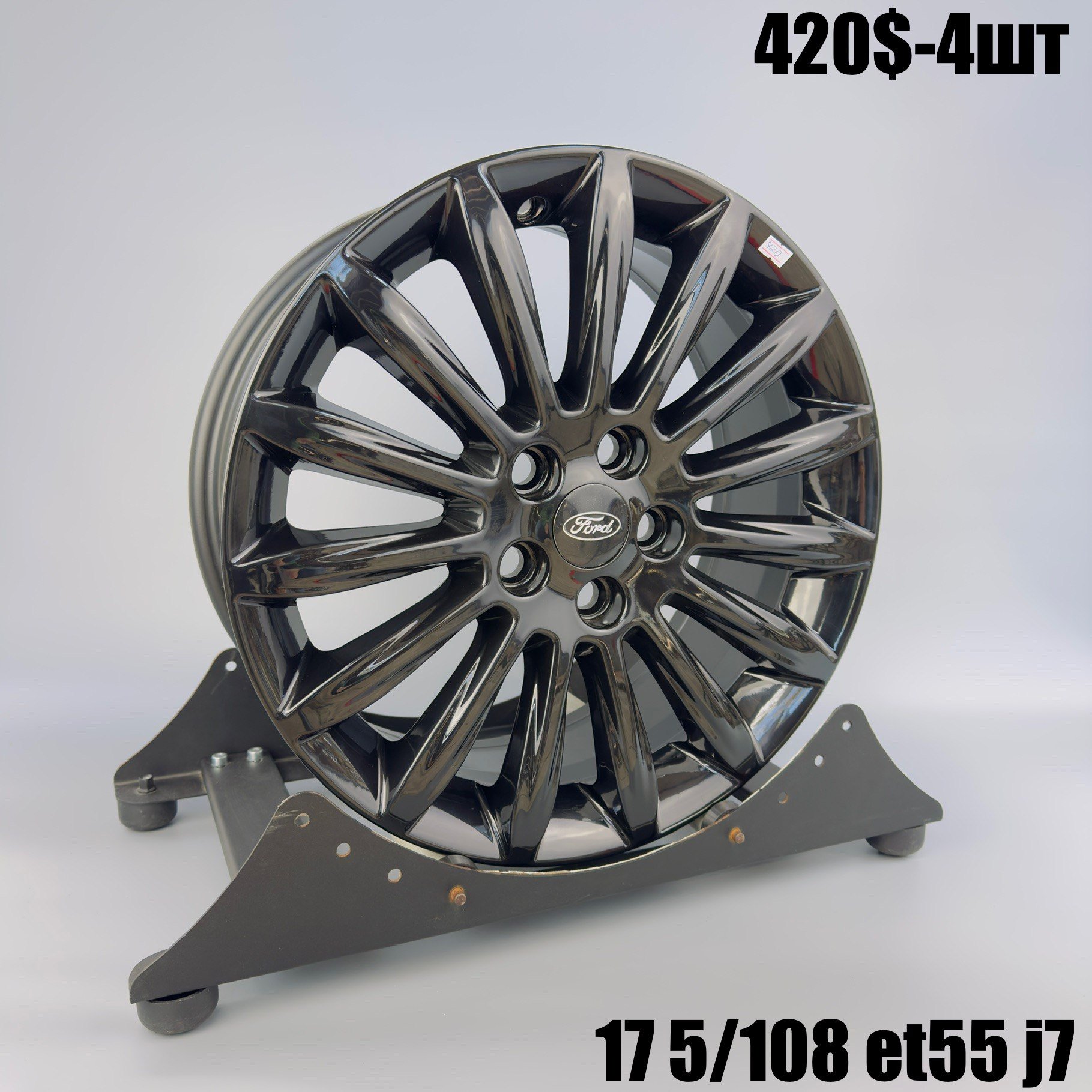 Диски Відновлені | O3029 Диски 17" 5*108 7J ET55 DIA 63.4 Black Gloss R17 5*108 — купити у Львові