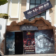 DSC00694