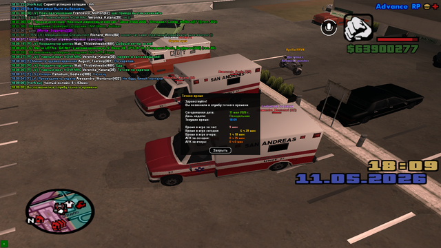 sa mp 048.png
