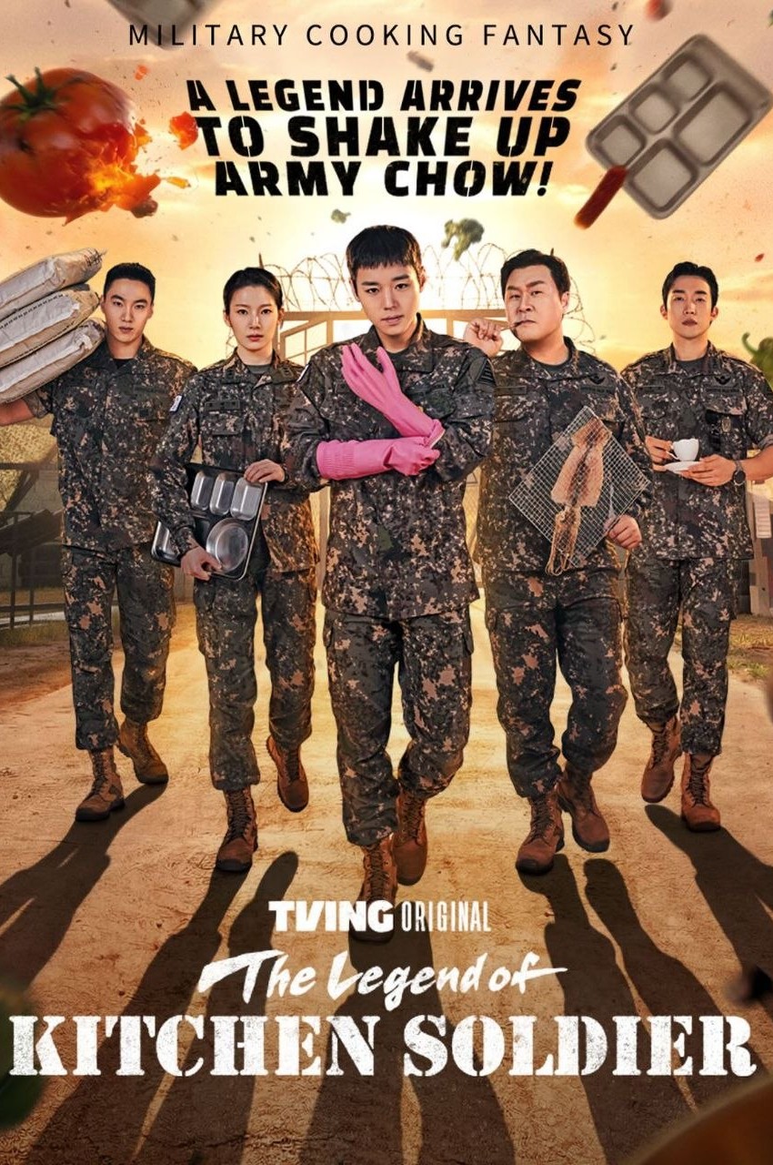 The Legend of Kitchen Soldier Hindi Dubbed WEB-DL 1080p 720p 480p HD – Season 1 All Episodes + Zip Added