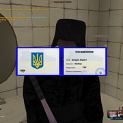 Снимок экрана (748)