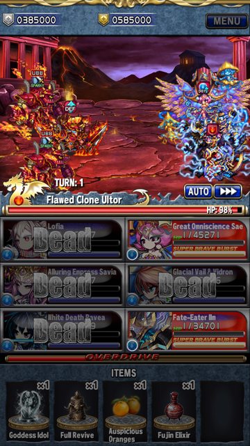 Screenshot 20180707 015801