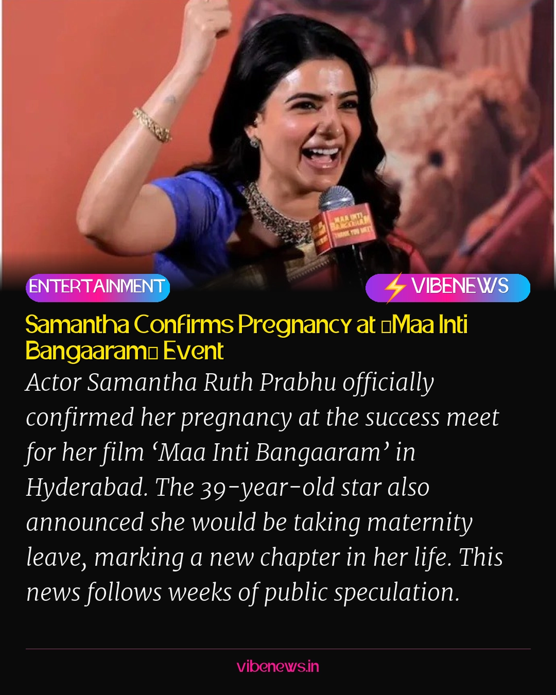 Samantha Confirms Pregnancy at ‘Maa Inti Bangaaram’ Event