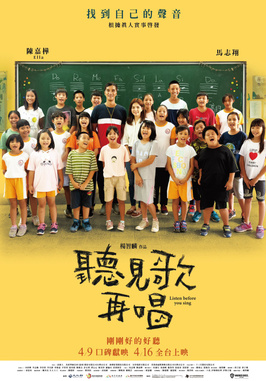 【影x12】（2026）熊出沒·年年有熊_冒名頂替_復仇人獵人_82年生的金智英