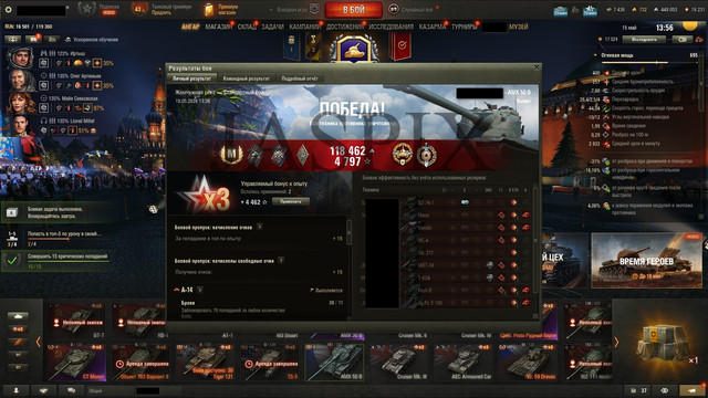 shot 3013.jpg