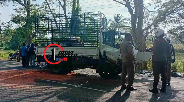 Incident Photo
