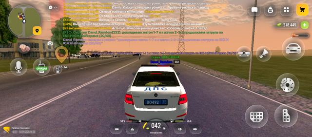 Screenshot 20260902 182053