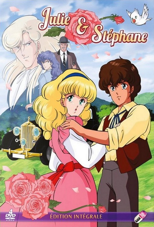 Julie-et-Stephane.jpg