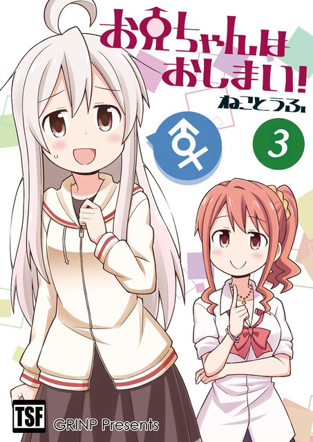 07