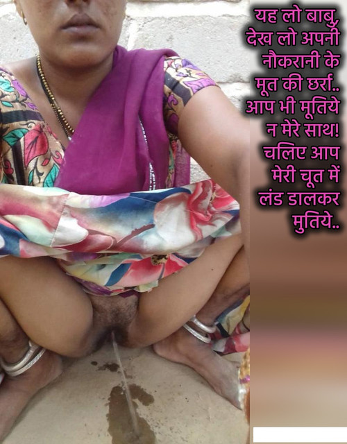 INCEST : Family Mein Pyar Romance or Sex