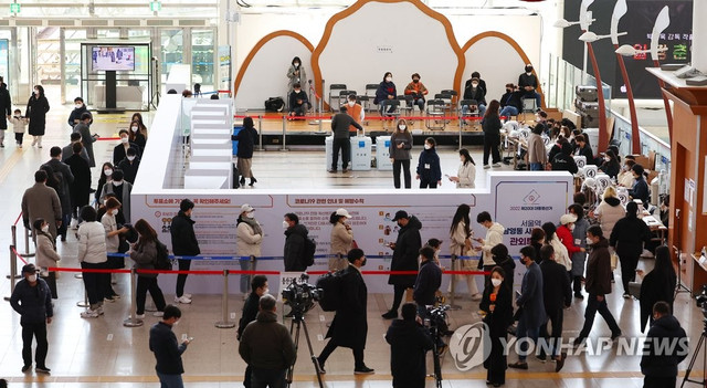 사전투표 대상자 및 선거권 기준