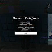Screenshot 26