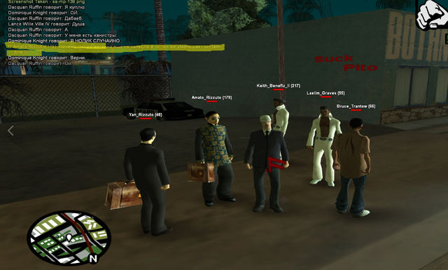 Screenshot-2