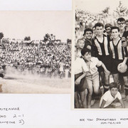1956 ΑΕΚ - ΠΑΟ 2 1 ΗΜΙΤΕΛΙΚΟΣ ΚΥΠΕΛΛΟΥ