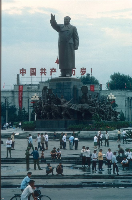 1977