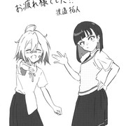 89