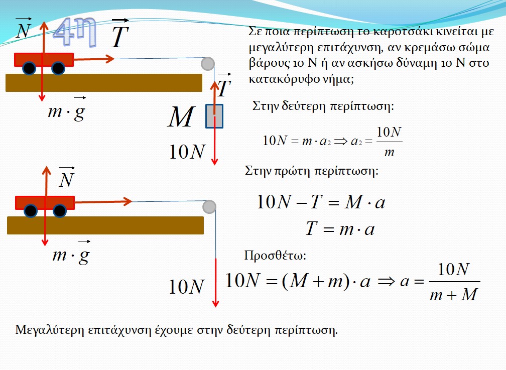 Screenshot-1
