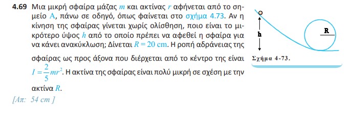 Screenshot-1