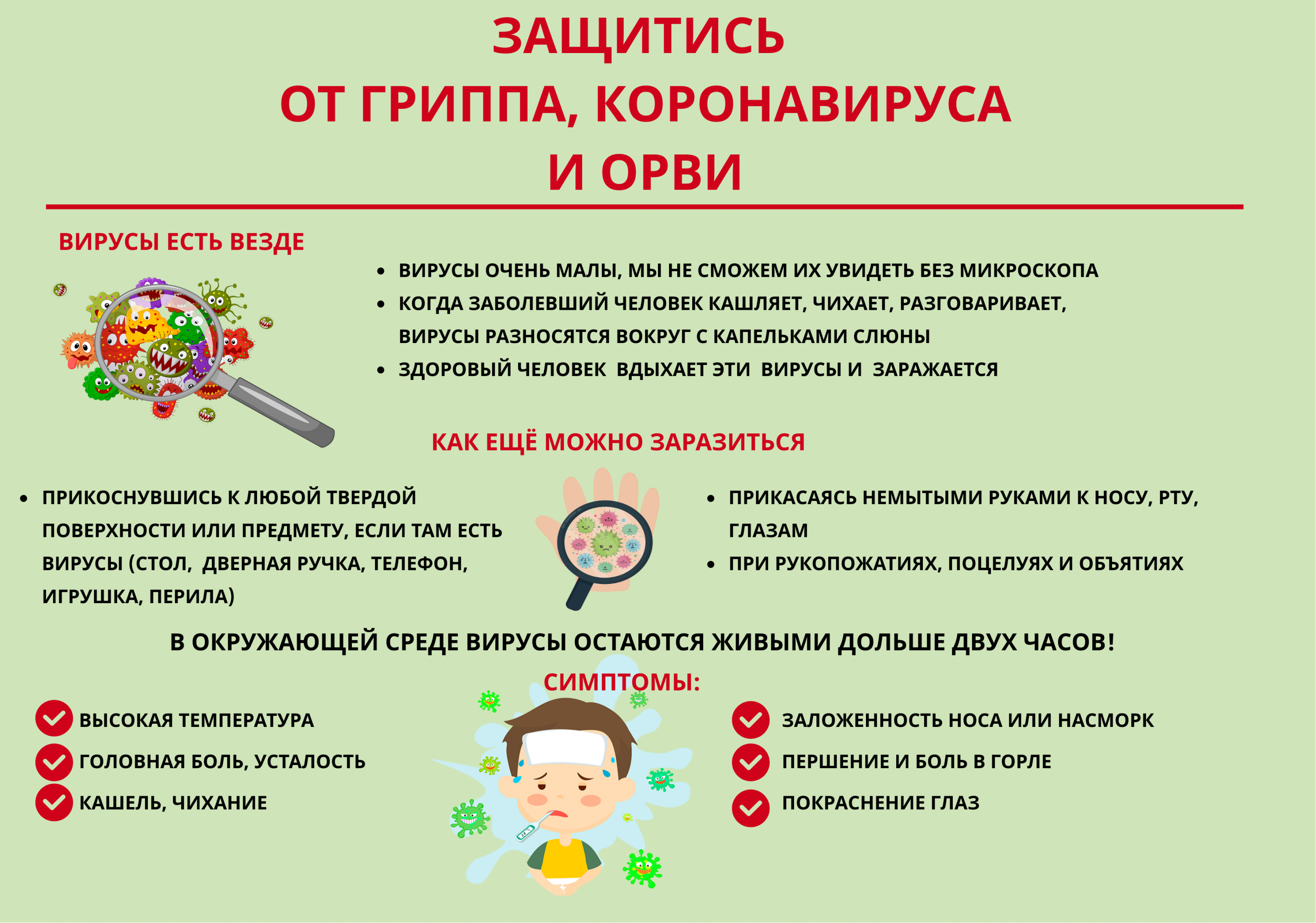 64fc0f251df8b9f1e00a4469a6b8fce5