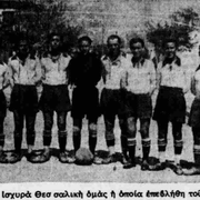 1938