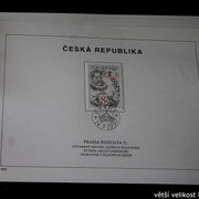 IMG-2148