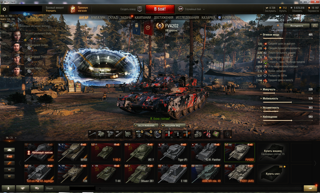 Screenshot-2