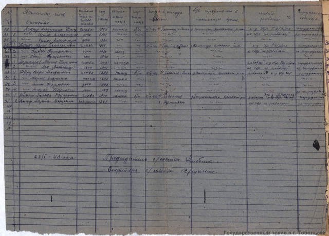 1042-3-82-Image-File-22