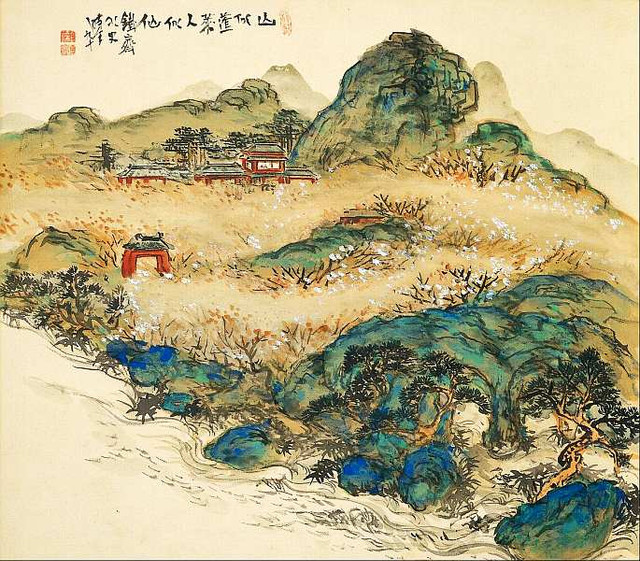 i-020