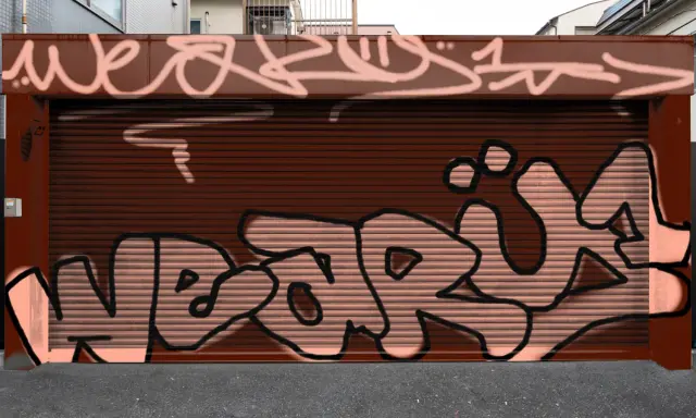 Graffiti artwork by DECAY