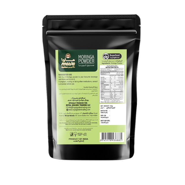 Mawa-Moringa-Powder-100g-Back