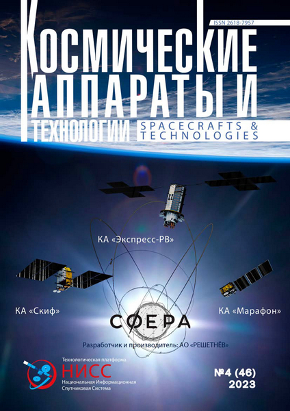 Tech-Journals.ru