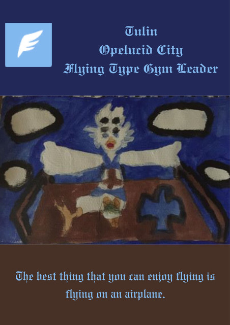 Chapter-39-Tulin