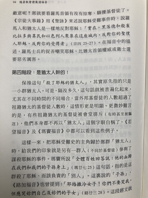 IMG-1796