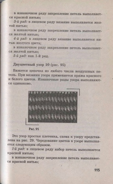 115