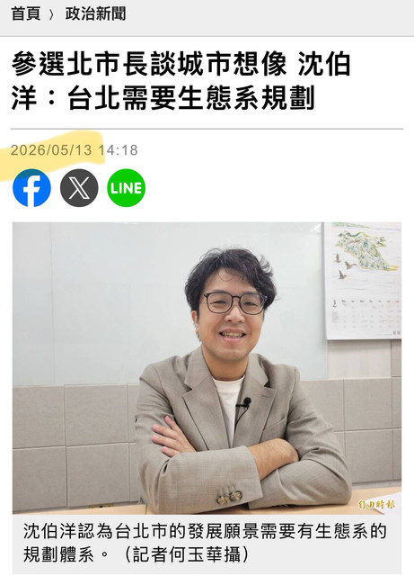 影像 1