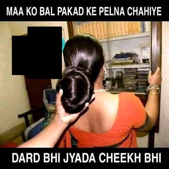 INCEST : Family Mein Pyar Romance or Sex